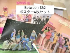TWICE Between 1&2 ポスター 4枚まとめ売り