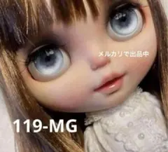 2026年最新】ブライス アイチップの人気アイテム - メルカリ