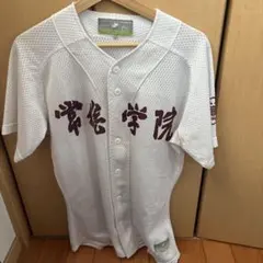 奈良　御殿場西高校　野球ユニフォーム　選手実使用　高校野球　甲子園 奈良 御殿場西高校 野球ユニフォーム 選手実使用 高校野球 甲子園