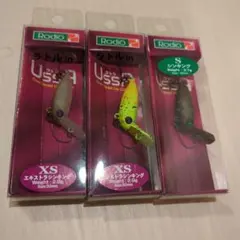 ロデオクラフト モカDR-SS ウッサ XS S 城峰 タックルアイランド
