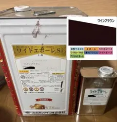 2026年最新】茶色 ブラウン のペンキの人気アイテム - メルカリ