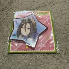 Item thumbnail for item 85ffcf74-7c64-4cc8-812c-8b1e2664fc20