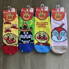 アンパンマン キャラクター ソックス 4足セット 23-25cm