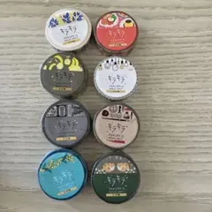 ワールドクラフト　マスキングテープのサムネイル