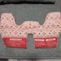 Item thumbnail for item 46bea497-5e8b-49e5-bf07-0a245fbf49b3