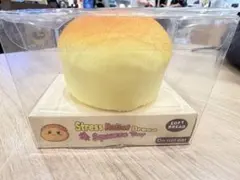 パンスクイーズ