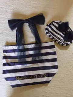 【お値下げ❗❗】トートバッグ・ポーチ セット