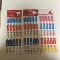 新品未開封　2010年　ハローキティ マイメロディ シールセット 3枚