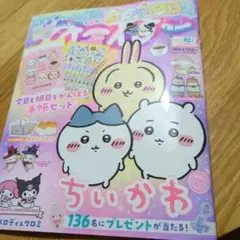 Item thumbnail for item acae9a11-61cf-458c-8390-0b1f955d2509