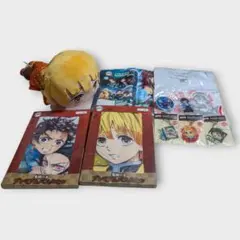 鬼滅の刃　ぬいぐるみセット