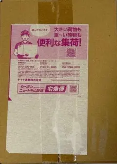 【ポケセン産】ポケモンカードゲーム MEGA 拡張パック ムニキスゼロBOX