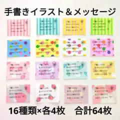 Item thumbnail for item c30fe6d7-b5c0-4815-8b1e-ac0b3ddc8981