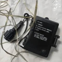 アクセサリー タイマー付き単３電池３本必要