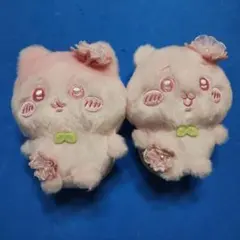 ちいかわ　ぬいぱれっと　さくらいろ　ちいかわ　ハチワレ　タグ付き　2個セット