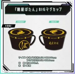 Item thumbnail for item 6e27402c-93a5-4bbf-b1d2-39236d848bee