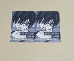 サカモトデイズ　SAKAMOTO DAYS マグネットステッカー　四ツ村 周