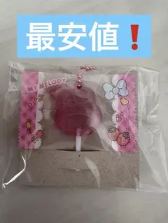 サンリオキャラクターズ キャンディチャームズ グミ マイメロ