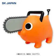 【新品】チェンソーマン　ポチタ　BIGソフビフィギュア