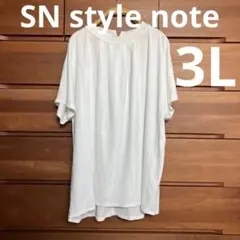 Item thumbnail for item cbbb706f-2fad-40d5-91eb-d4867ee0e452