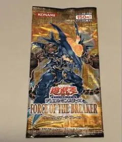 2026年最新】遊戯王 force of the breaker 未開封の人気アイテム