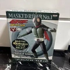 仮面ライダー旧1号、フィギュア