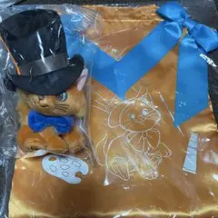 Happyくじ Disney にゃん・にゃん・にゃん B賞 C賞 トゥルーズ