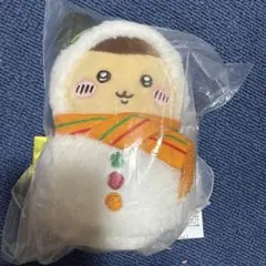 ちいかわ エニマイくじ E賞 マスコット 雪だるま　くりまんじゅう