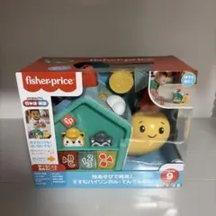 Fisher-Price すすむバイリンガル・でんでんむしのサムネイル