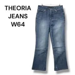 Item thumbnail for item feca8118-3171-480c-98a6-ca01f4f2a573