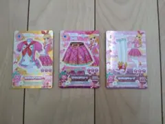 プレ様 リクエスト 2点 まとめ商品