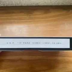 S.E.P. F PARA VIDEO 2001.12.29 VHS