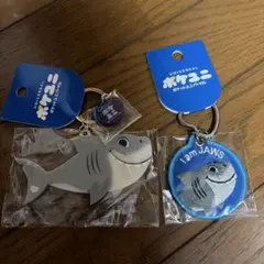 ユニバーサル ポケユニ ジョーズ キーホルダー 2種セットのサムネイル