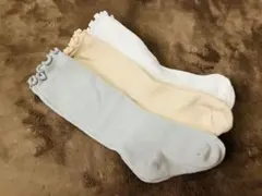 ベビー靴下 フリルデザイン 3足セット