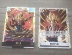ドラゴンボールフュージョンワールド　デュアルエボリューション　SCR SR