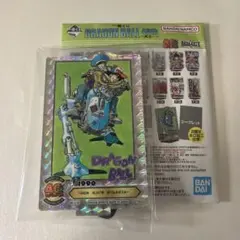 一番くじDRAGON BALL 40th~其之　F賞 ACLLECT