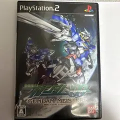 機動戦士ガンダムOO ガンダムマイスターズ