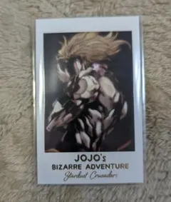 ジョジョ ディオ