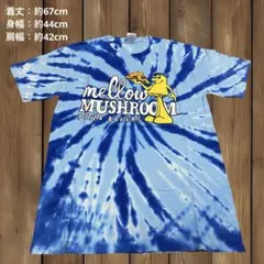 Mellow Mushroom SHROOM CREW タイダイTシャツ S
