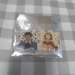 コナン展 アクリルパズルキーホルダー 京極真 鈴木園子