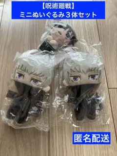 Item thumbnail for item 93d6628e-9237-4eaf-b13a-eddc7520bf78