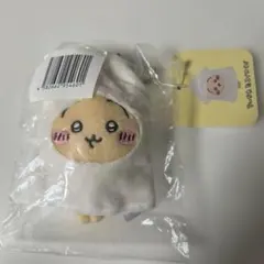 Item thumbnail for item dca76851-b8ba-4621-98b7-c0ab61b10a9b