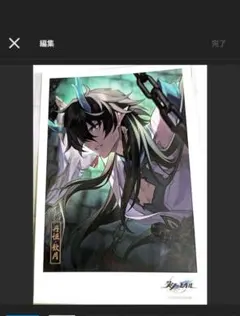 c103 ポストカード＋passenger booklet 2点セット