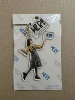 2026年最新】丹生明里の人気アイテム - メルカリ