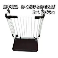 Item thumbnail for item f74492bf-5933-4f32-9d64-04e0c52849f7