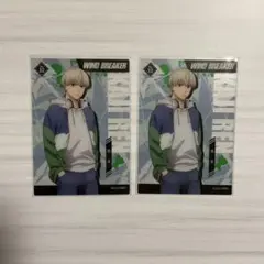 [WIND BREAKER]梶蓮 クリカセット