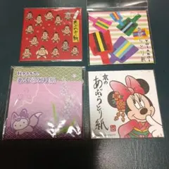 あぶらとり紙　4種類