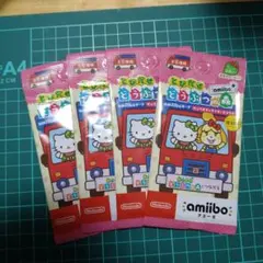 とびだせどうぶつの森　アミーボカード　amiibo＋　サンリオコラボ　4袋