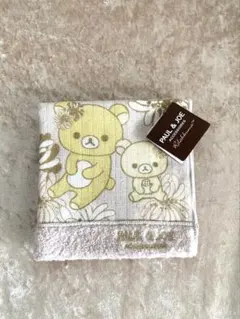 【新品未使用】PAUL & JOE リラックマ タオルハンカチ 綿100%