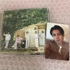 2026年最新】木本慎之介の人気アイテム - メルカリ