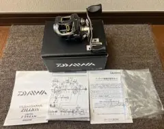 2026年最新】DAIWA TD zillionの人気アイテム - メルカリ